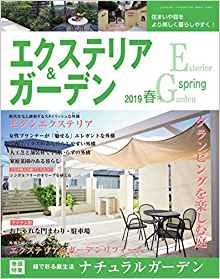 ブティック社 ブティック社