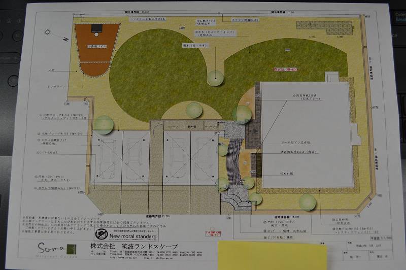 エクステリア平面図 エクステリア平面図