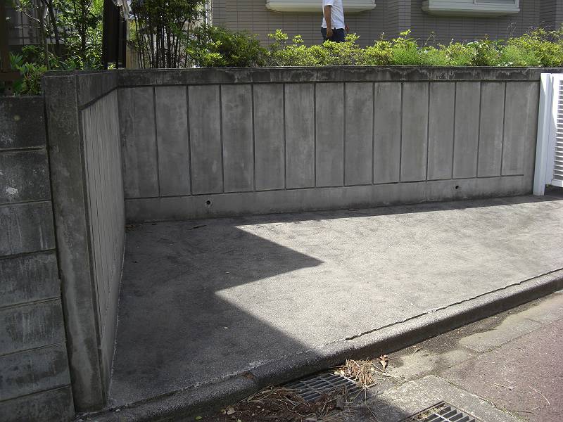 水戸エクステリア 水戸エクステリア