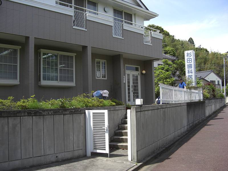 エクステリア施工前 エクステリア施工前