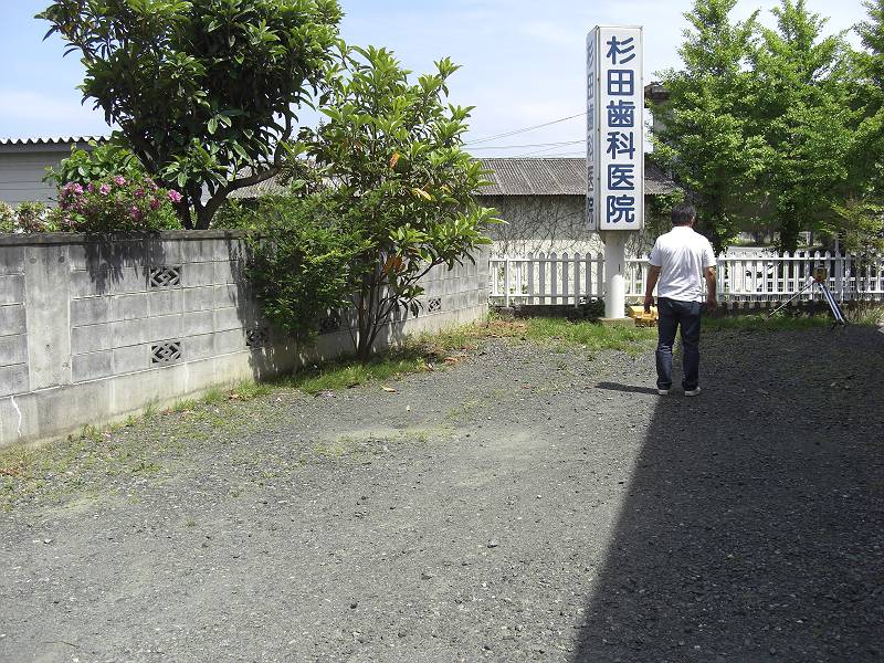 エクステリア施工前 エクステリア施工前