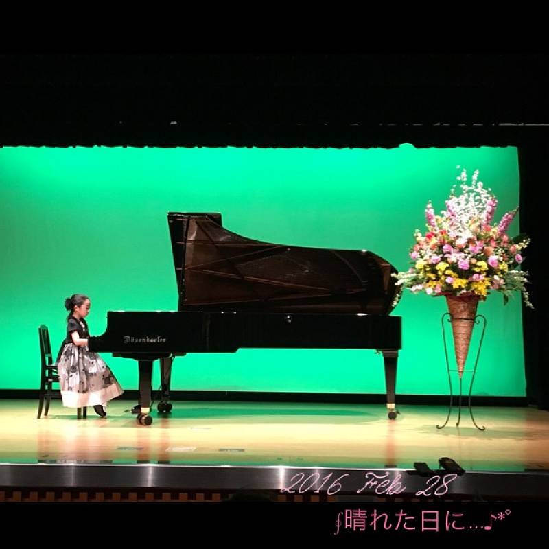 水戸市ピアノ発表会 水戸市ピアノ発表会