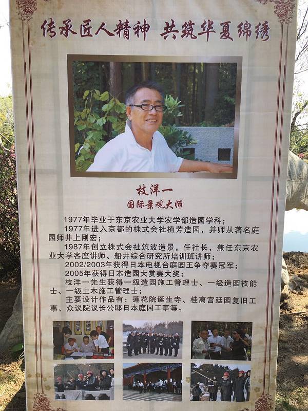 中国語 中国語