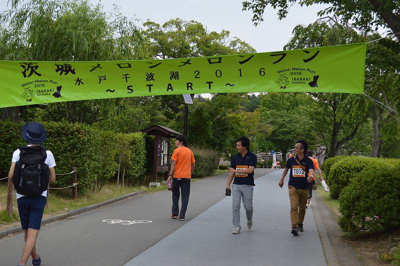 千波湖マラソン 千波湖マラソン