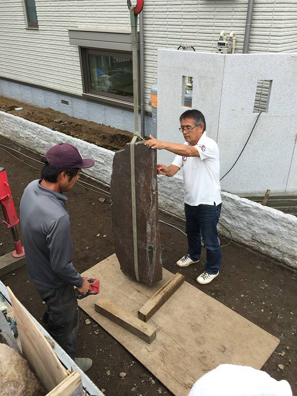 横浜市和庭施工・エクステリア 横浜市和庭施工・エクステリア
