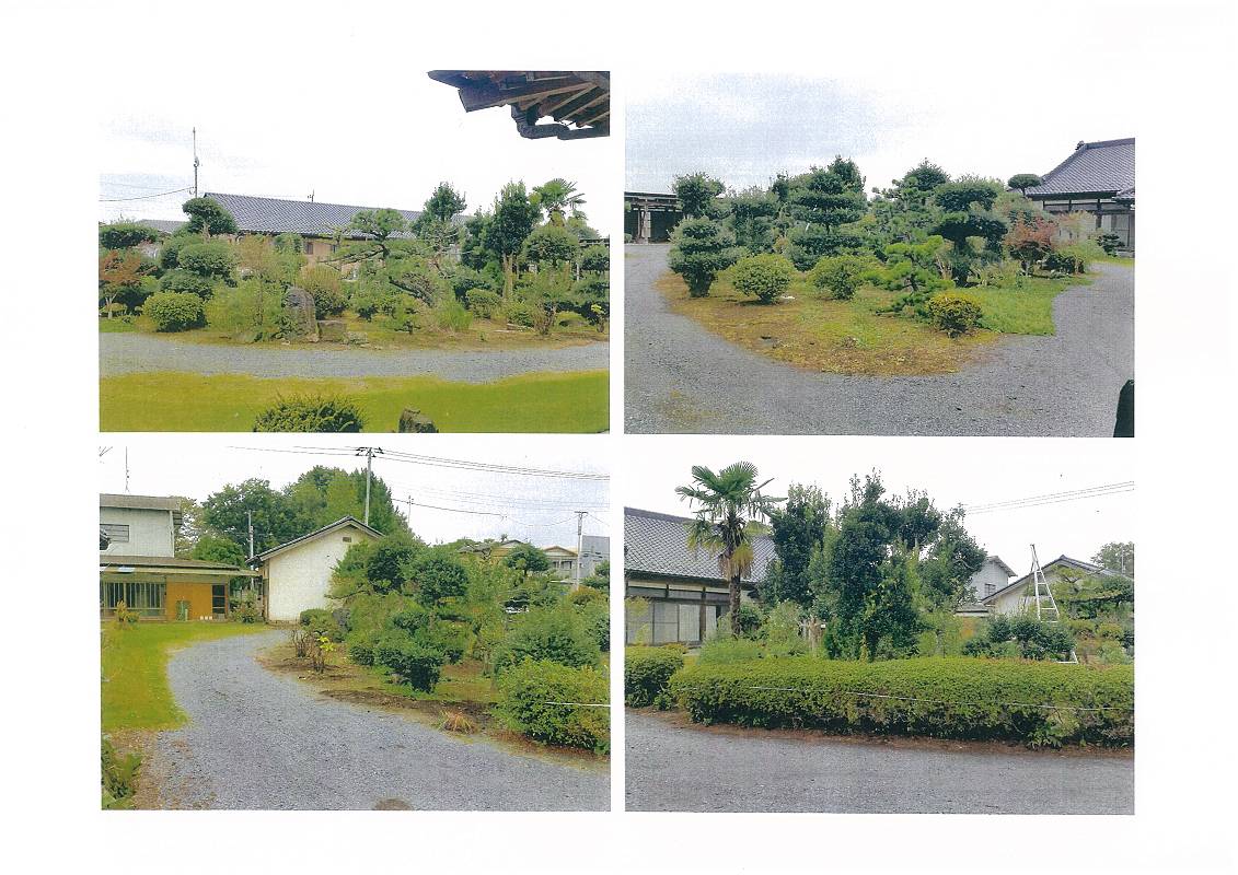 庭の管理・ 庭の管理・