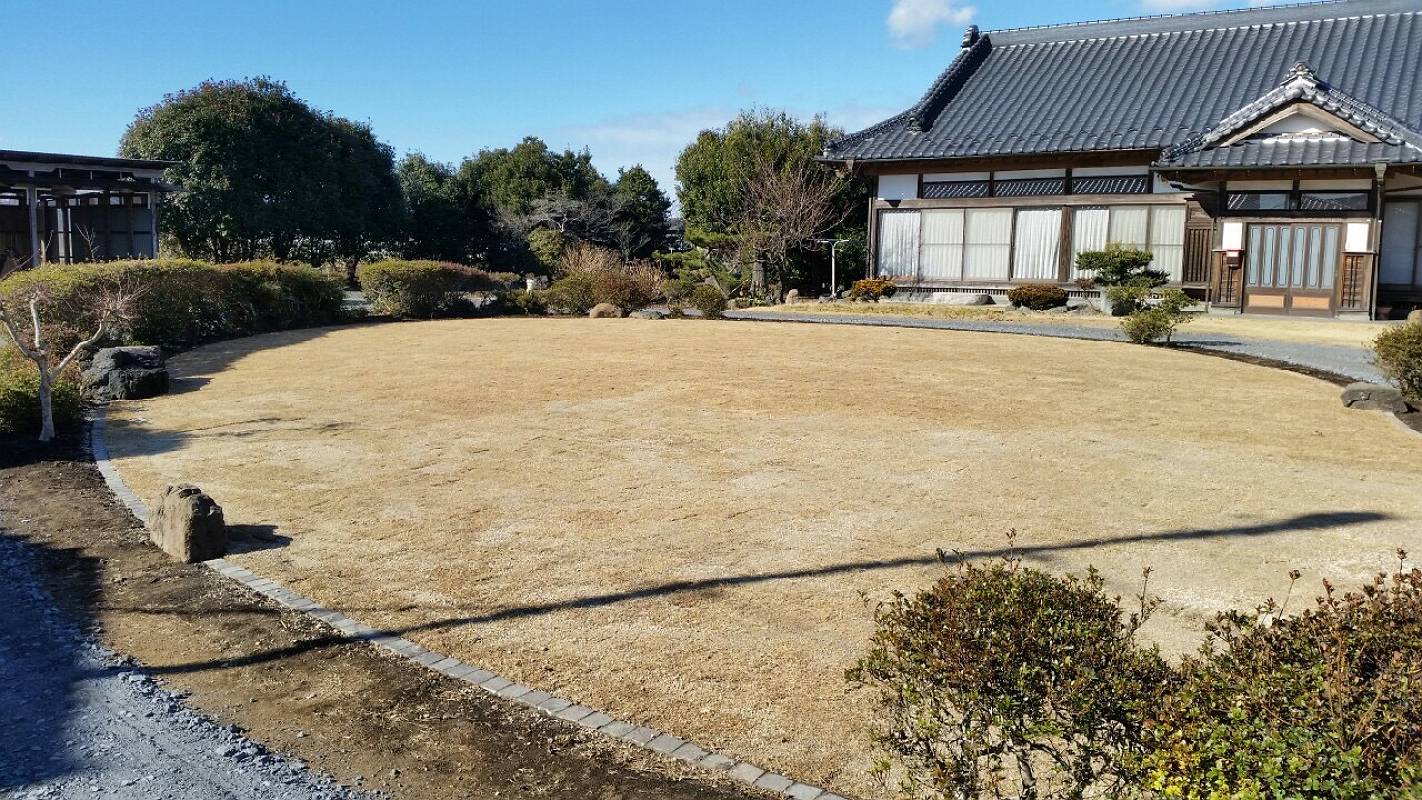 お家でゴルフ・アプローチの練習 お家でゴルフ・アプローチの練習