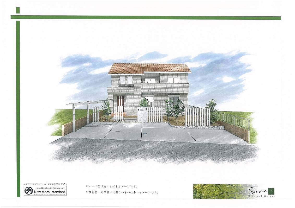 水戸市・ひたちなか市・那珂市新築・外構 水戸市・ひたちなか市・那珂市新築・外構