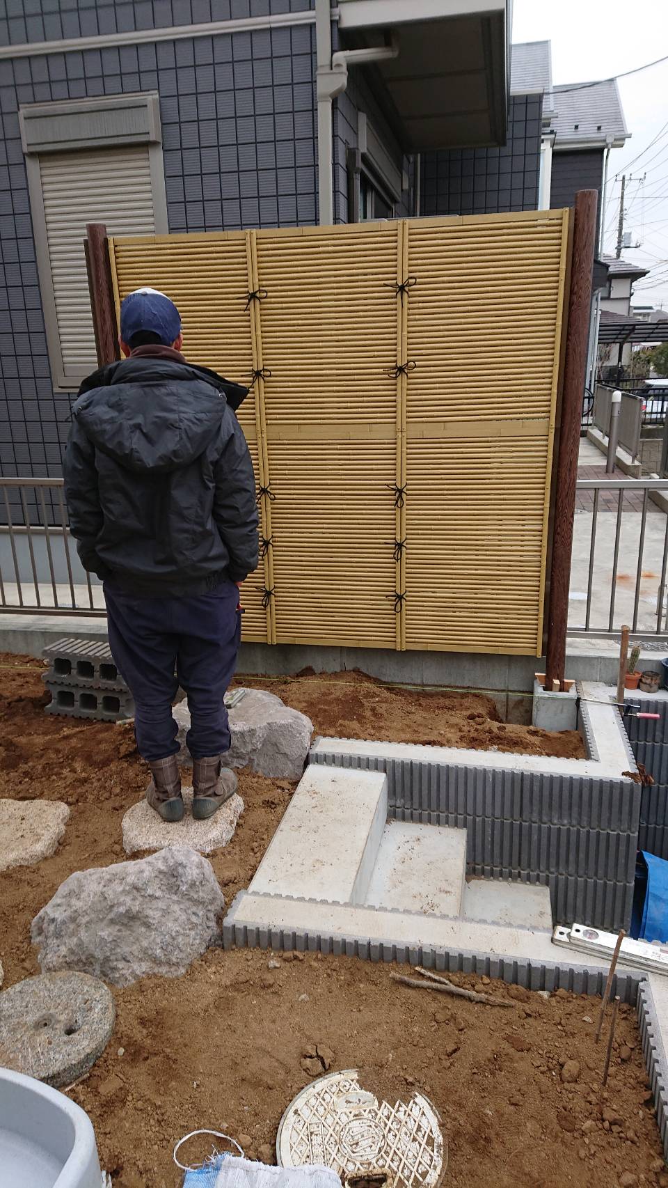 守谷市施工 守谷市施工