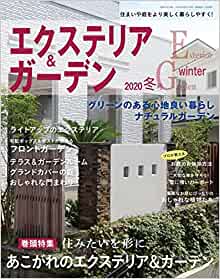 EGvol061 EGvol061