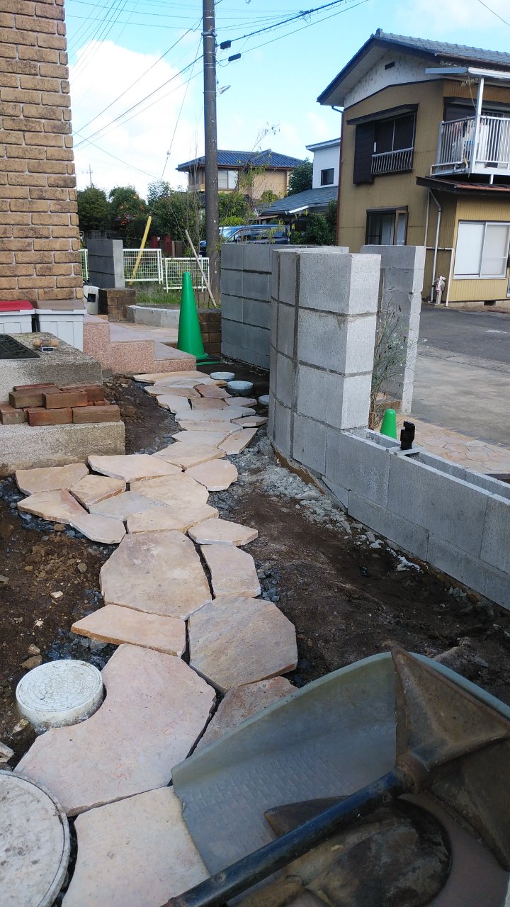 霰こぼし小道 霰こぼし小道
