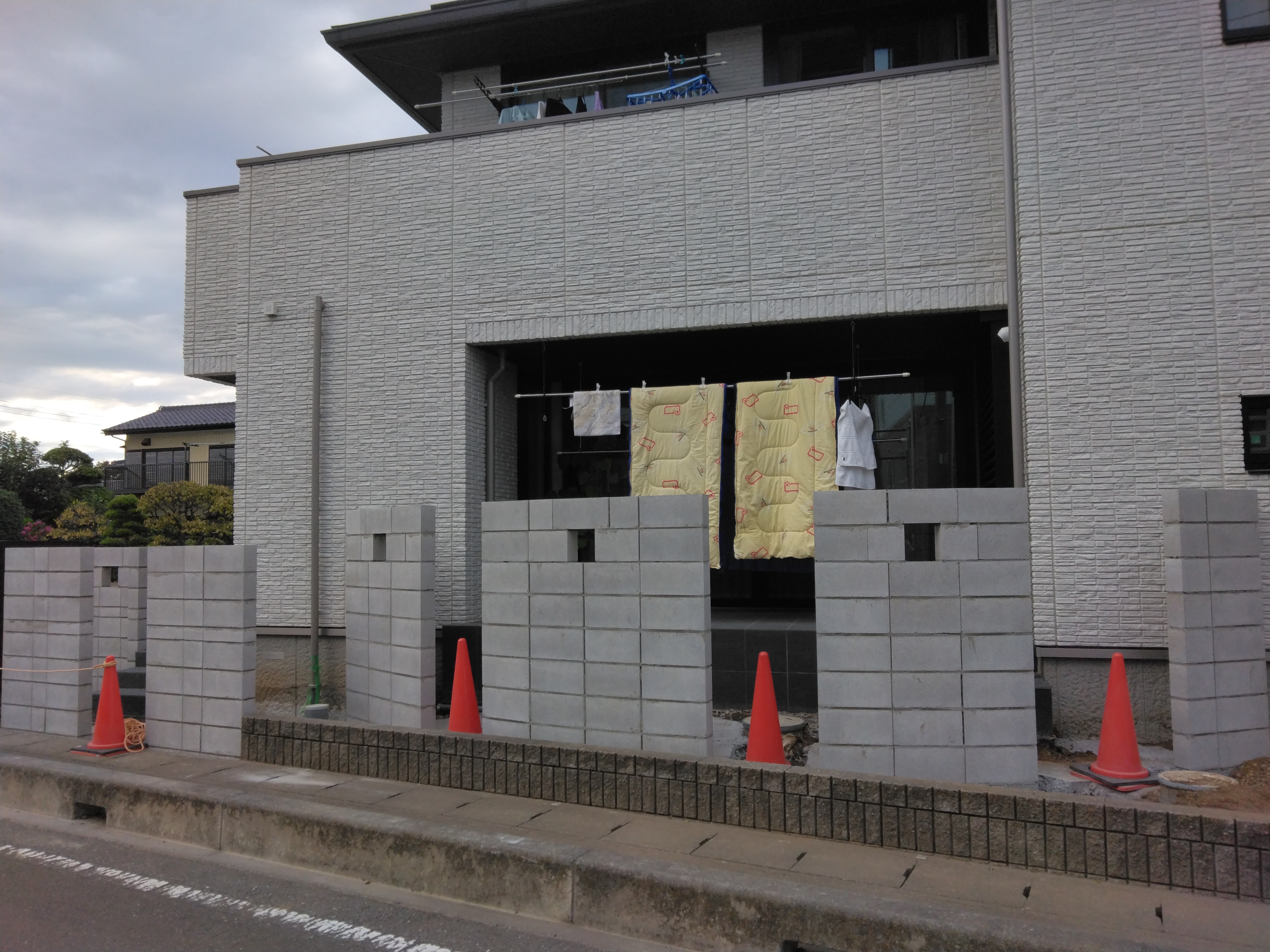 目隠し 目隠し