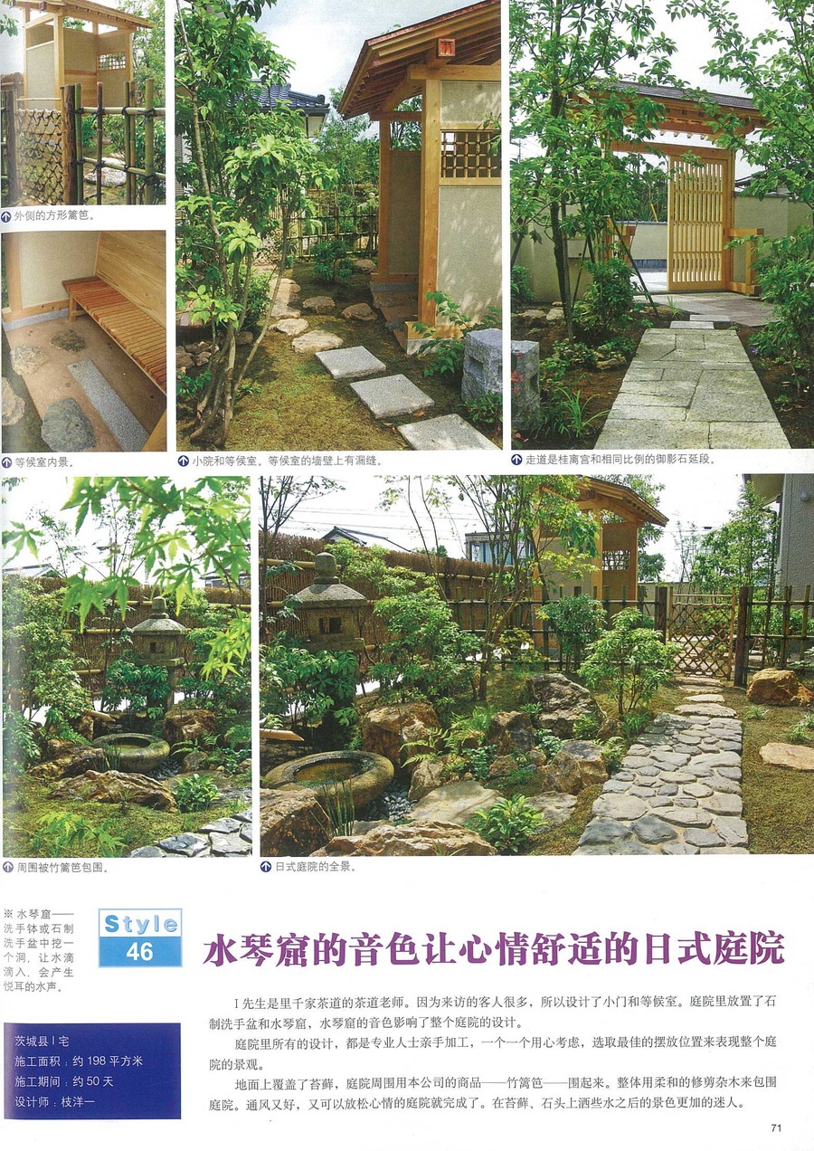 }g风i@