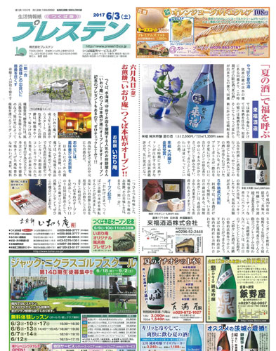 钆Õ냊tH[